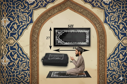 Premium Pocket Travel Prayer Mat (Safar Janamaz) – Prayer Anywhere, Anytime