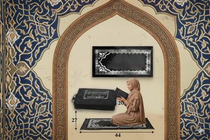 Premium Pocket Travel Prayer Mat (Safar Janamaz) – Prayer Anywhere, Anytime