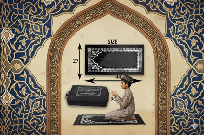 Premium Pocket Travel Prayer Mat (Safar Janamaz) – Prayer Anywhere, Anytime